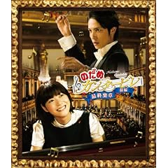 �̂��߃J���^�[�r�� �ŏI�y�� �O�� [Blu-ray]