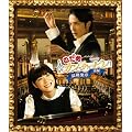�̂��߃J���^�[�r�� �ŏI�y�� �O�� [Blu-ray]