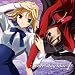 ���W�ICD�uFate/stay tune�v��1��