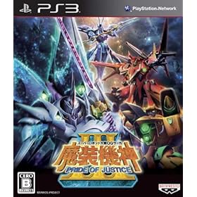 �X�[�p�[���{�b�g���OG�T�[�K �����@�_III PRIDE OF JUSTICE (���񕕓����T TV�A�j���u�X�[�p�[���{�b�g���OG �W�E�C���X�y�N�^�[�v�Łu���@���V�I�[�l�v���g�p�\�ɂȂ�v���_�N�g�R�[�h ����)