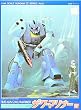 1/144 �U�N�}���[�i