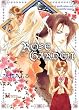 ROSE GARDEN (�v���UCOMIX Holly�Z���N�V����)