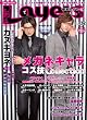 �d��Layers Vol.22 (2008/December (�d�����b�N�V���[�Y)