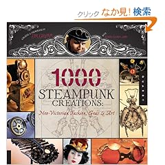 1000 Steampunk Creations (1000 Series)