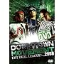 DOWNTOWN MOVEMENT 2008 [DVD]