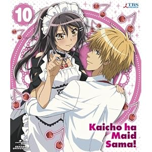 【クリックでお店のこの商品のページへ】会長はメイド様！Blu-ray 10