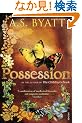 Possession