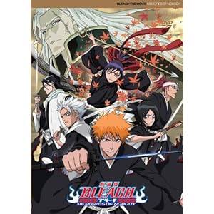 【クリックで詳細表示】劇場版 「BLEACH MEMORIES OF NOBODY」 【通常版】 [DVD]