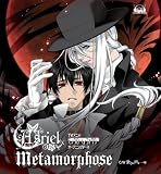 [CD]Asriel TVアニメ「モノクローム・ファクター」 オープニングテーマ「Metamorphose」