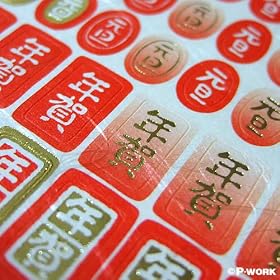 �y���������zP-WORK/�V�[��/�N��/�L���L���a���V�[���@���U
