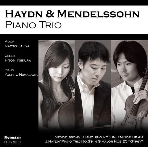 PianoTrio