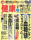���N 2011�N 06���� [�G��]