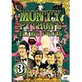 ���ԃ����e�B�E�p�C�\���@Vol.3 [DVD]