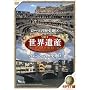 ���E��Y �y�C�^���A�ҁz [DVD] JPSD-001