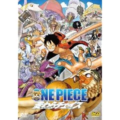 ONE PIECE�@�����`�F�C�X [DVD]