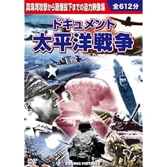 �h�L�������g�����m�푈(10���g)[DVD] (���c�u�c��)