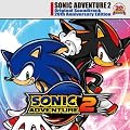 SONIC ADVENTURE 2 Original Soundtrack 20th Anniversary Edition