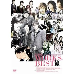 【クリックで詳細表示】w-inds. WORKS BEST [DVD]
