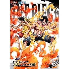 ONE PIECE �����s�[�X 14th�V�[�Y�� �}�����t�H�[�h�� piece.6 [DVD]
