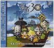 �E��30�t Original Soundtrack