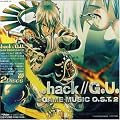 �v���C�X�e�[�V����2��p�Q�[���\�t�g�u.hack//G.U.�v.hack//G.U. GAME MUSIC O.S.T.2