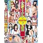 �ӂ��Ȃ菭�� COLLECTION4���� [DVD]