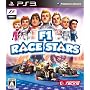 F1 RACE STARS �R�[�h�}�X�^�[�Y