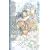 �C�������̉i���\KISS�ƊC���q4�r (CITRUS NOVELS)
