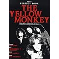 PERFECT BOOK THE YELLOW MONKEY (MS���b�N)