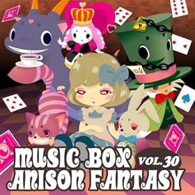 ����ϐt /FANTASY MUSIC BOX Originally Performed by ��숨(�k�����퍁)