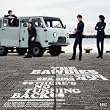 THERE'S NO TURNING BACK [12 inch Analog]
