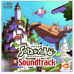 Solatorobo〜それからCODAへ〜 コレクターズエディション 特典 予約特典・スペシャルDVD「Soratorobo Prelude Disc」付き