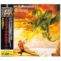 【クリックで詳細表示】トリロジー