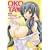 OKOTA �V���� (�|�v���R�~�b�N�X 27)
