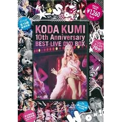 KODA KUMI 10th Anniversary BEST LIVE DVD BOX (DVD�t) (���c�u�c��)