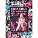 KODA KUMI 10th Anniversary BEST LIVE DVD BOX (DVD�t) (���c�u�c��)
