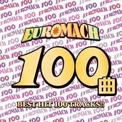 �X�[�p�[���[���r�[�g�E�v���[���c�E�x�X�g�E�I�u�E���[���}�b�n 100