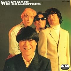 CANDY MAN