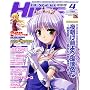 dengeki HIME (�f���Q�L�q��) 2009�N 04���� [�G��]