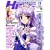 dengeki HIME (�f���Q�L�q��) 2009�N 04���� [�G��]