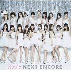 NEXT ENCORE(DVD�t)