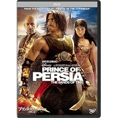 �v�����X�E�I�u�E�y���V���^���Ԃ̍� [DVD]
