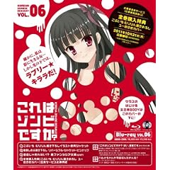 ����̓]���r�ł����H��6�� [Blu-ray]