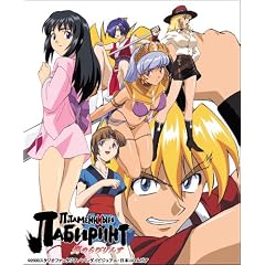 EMOTION the Best ���̂�т�� [DVD]