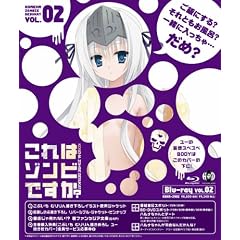 ����̓]���r�ł����H��2�� [Blu-ray]