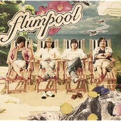 MW ~Dear Mr. & Ms. �s�J���X�N~ / ��Dive (�����)