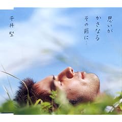 �v���������Ȃ邻�̑O�ɁE�E�E(CCCD)