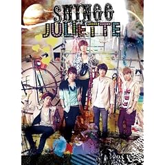 JULIETTE(Type B)(���񐶎Y�����)(DVD�t)