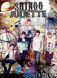 JULIETTE(Type B)(���񐶎Y�����)(DVD�t)