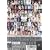 �F����� The Complete till 2008 (2000�Z�b�g�����) [DVD]